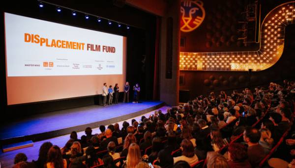 У Роттердамі вперше показали українську стрічку “Ротація”