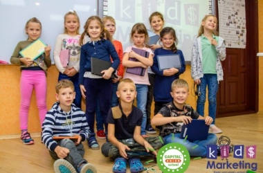 Capital Union School: сучасне навчання з фінансовою обізнаністю та підприємницьким хистом