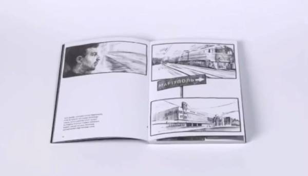 У Польщі покажуть комікс про життя в обложеному Маріуполі