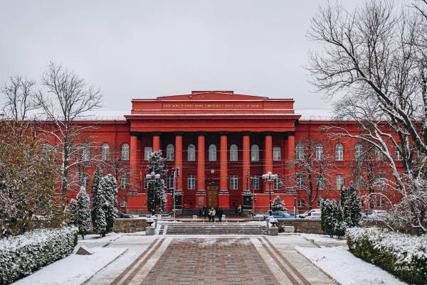 Де здобути юридичну освіту: провідні українські університети
