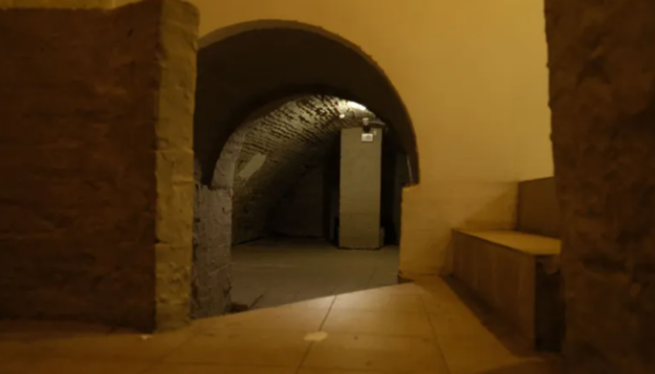 Держмайно шукає, кому здати в оренду площі в Софійському соборі.