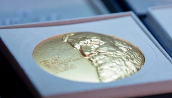 Український національний музей історії просить ЮНЕСКО анулювати Менделєєвську премію, спонсоровану Росією.