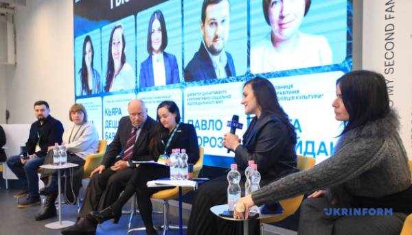 Київ: представлено навчальний курс для культурних установ щодо розбудови співпраці з комерційним…