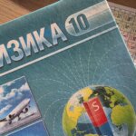 Що сказати, щоб дитина сама сів за уроки: магічна фраза від психологів