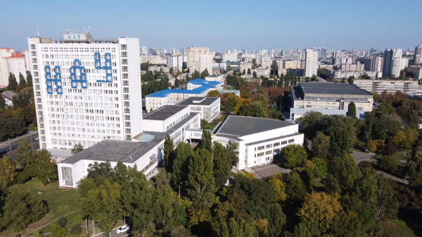 Київський авіаційний інститут став національним університетом: подробиці