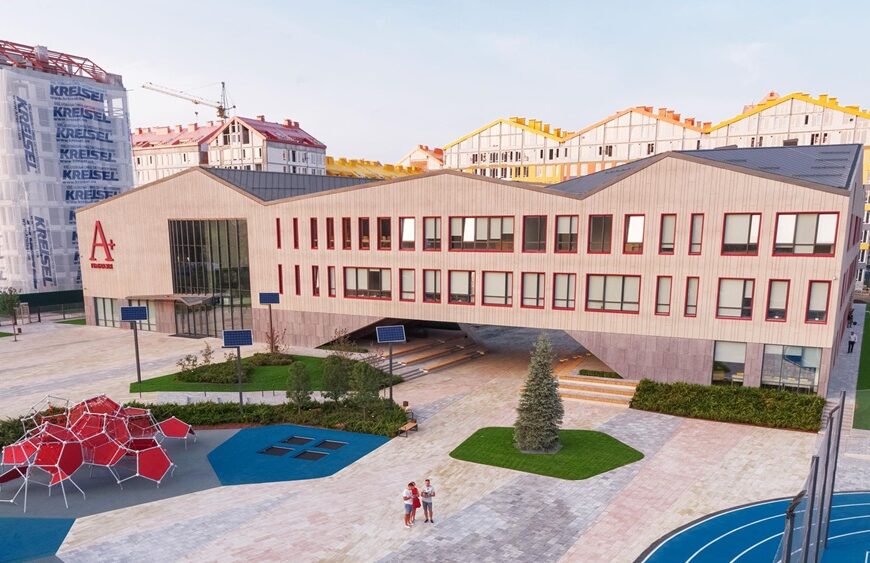 Приватна освіта в Києві: чому Гімназія А+ задає стандарти та як формується…