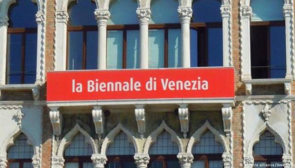 22 країни: міністри висловили спротив щодо присутності Росії на Венеційській бієнале