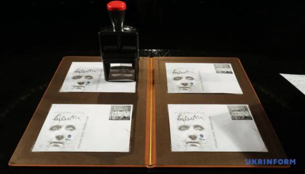 “Укрпошта” і Франківський театр видали марку “Конотопська чародійка”