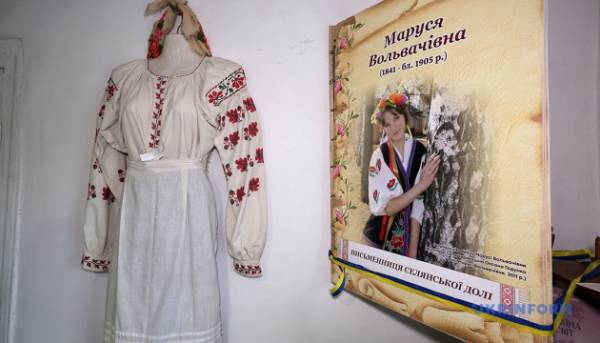 Маруся Вольвачівна: незвичайна та своєрідна авторка з Харківського регіону