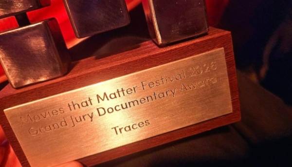 Картина «Сліди»: перемога на кінофорумі в Гаазі.