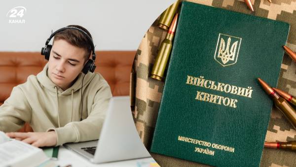 Не кожному студенту надається відтермінування: хто підлягає призову