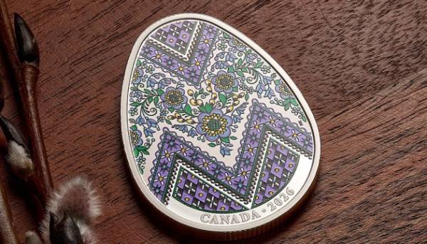 Канада презентувала срібну монету у вигляді української писанки.