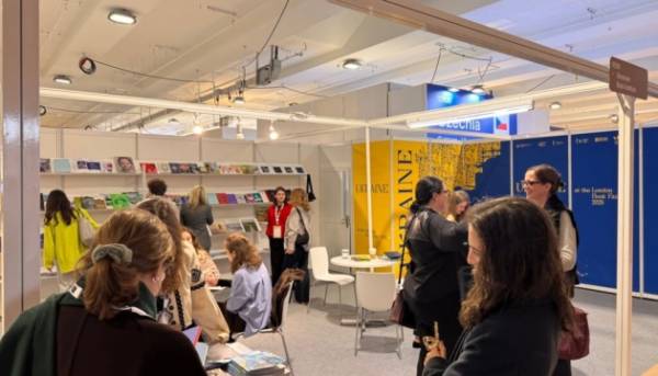 Україна представила експозицію на Лондонському книжковому форумі.