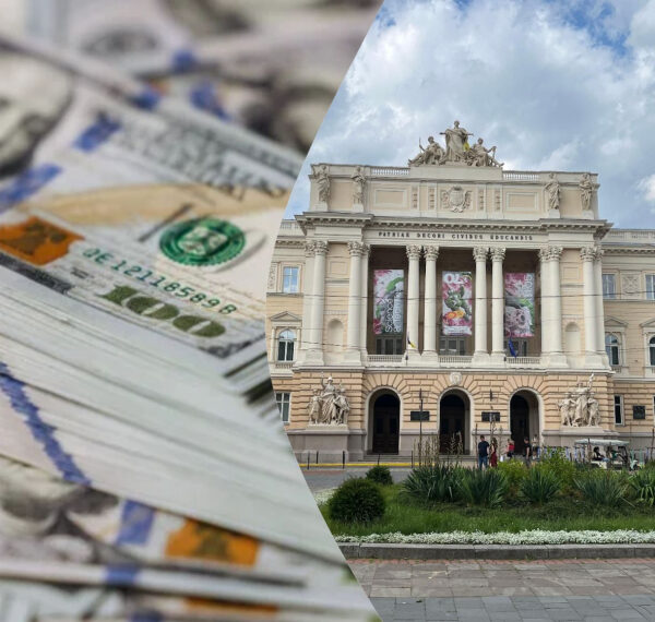 Освіта у ВНЗ України: скільки коштує рік навчання у Львівському університеті