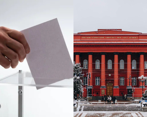 Ректорські вибори в Україні: цього року в 20 університетах оберуть нових очільників