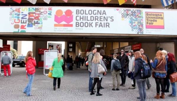 Україна з національною експозицією на дитячому книжковому форумі в Болоньї.
