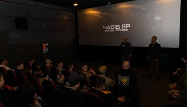 Київ прийняв показ кінострічки “Часів Яр: два роки захисту”