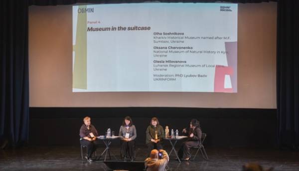 “Музей в чемодані”: реальність українських музейників
