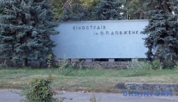 МКІП збільшить грошову допомогу Кіностудії Довженка.