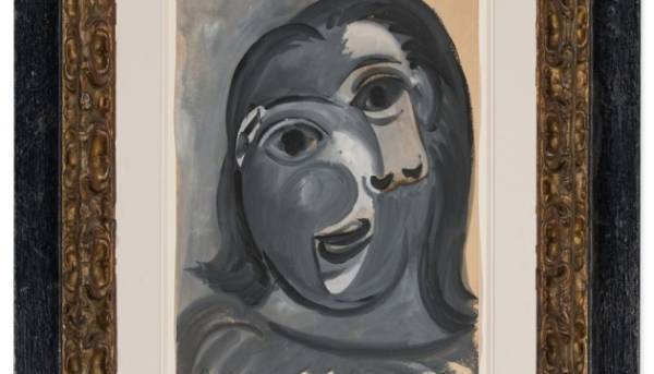 Доброчинна лотерея з розіграшем полотна Пікассо: інженер з Парижу виграв.