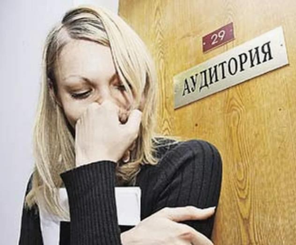 Іспити. Як заспокоїти нерви?