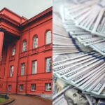 Виш – лідер вибору абітурієнтів: скільки коштує освіта в КНУ імені Тараса Шевченка