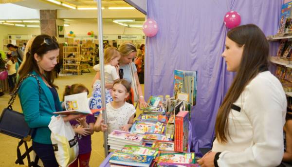 Дитячий книжковий ярмарок відбудеться у Львові.