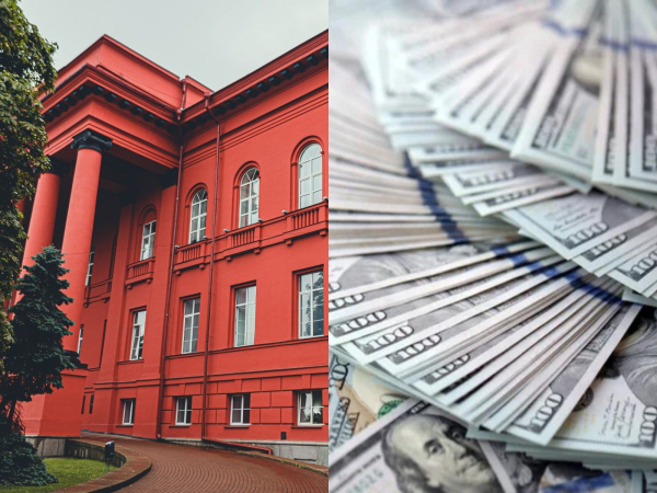 Ціни на освіту в університетах України: скільки коштує рік навчання в КНУ&hellip;