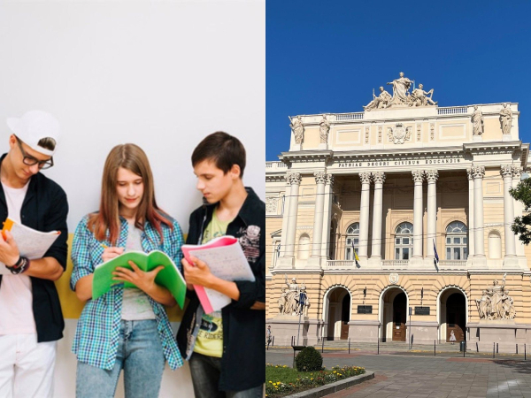 Освіта в університетах України: ціна найпрестижніших та найдоступніших програм у ЛНУ