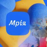 Батьки знайдуть корисні відомості про дітей: у системі Мрія з’являться дитячі садки