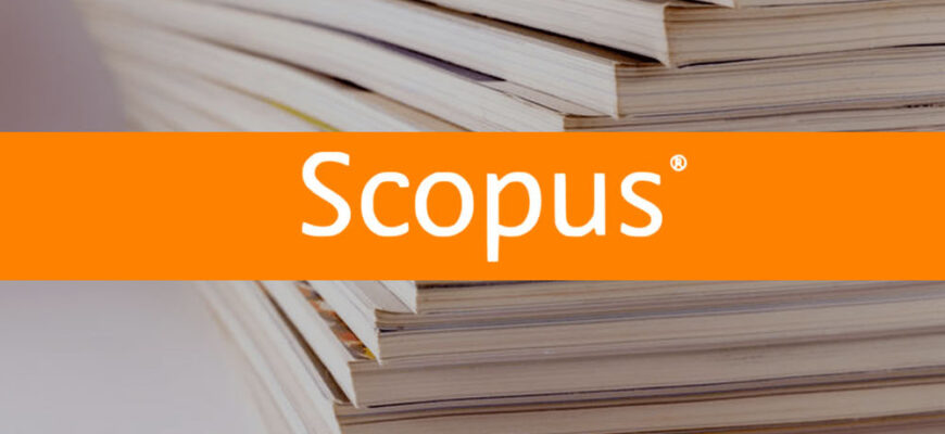 Від чого залежить ціна публікації в журналах Scopus