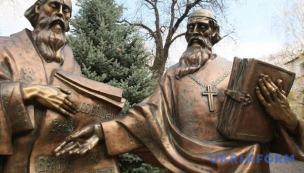 Україна святкує День слов’янської писемності та культури