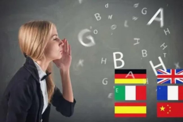 Чи легко вивчити іноземну мову?