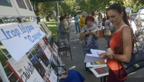 VinBookFest: Програма Чотирнадцятого Книжкового Свята, 16-17 Травня