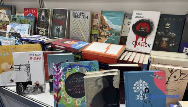 18 українських видавництв взяли участь у Варшавському книжковому ярмарку