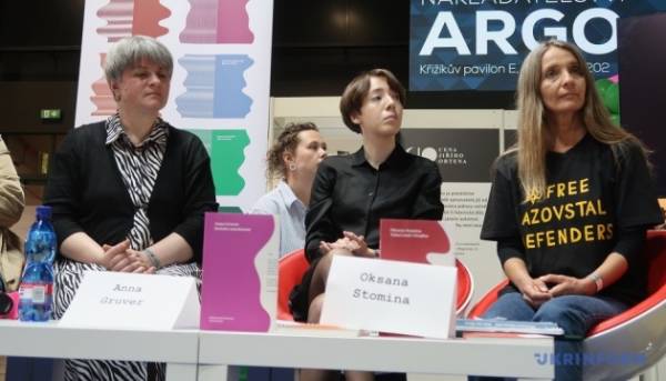 Українські письменниці взяли участь у книжковому фестивалі в Празі