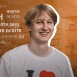 Про здобуття освіти в Японії, терапію проти раку, повернення на батьківщину: розмова з талановитим українцем
