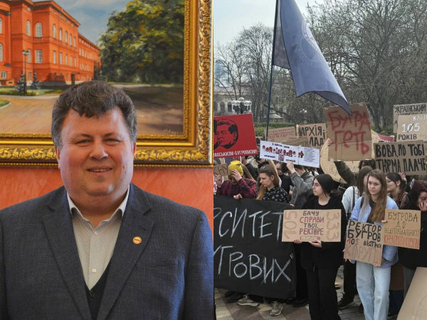 Володимир Бугров: згадати колишнього ректора КНУ Шевченка та резонансні випадки