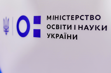 Міносвіти заперечує скасування обов’язкової математики на національному мультипредметному тесті.