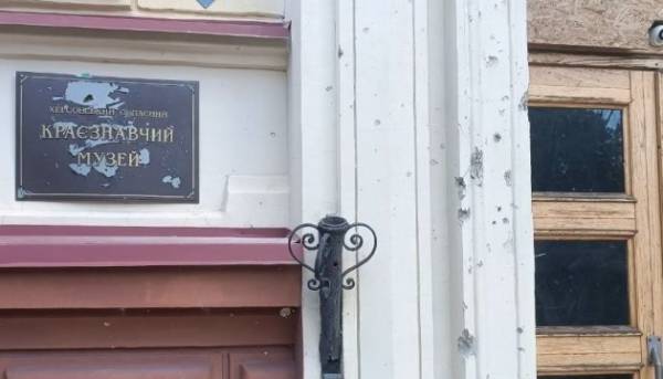 Херсонський музей відзначено міжнародним знаком захисту «Блакитний щит»