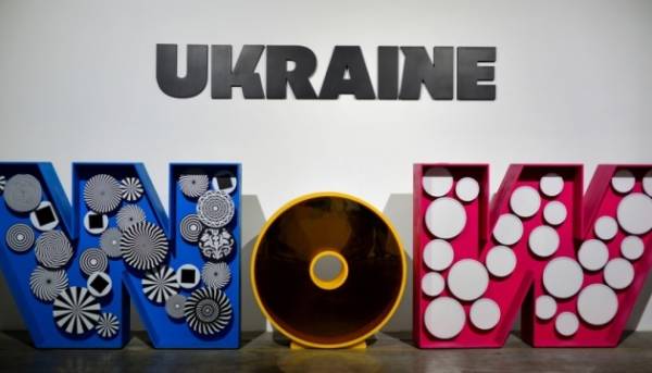 Інтерактивну виставку Ukraine WOW відтепер можна відвідати онлайн
