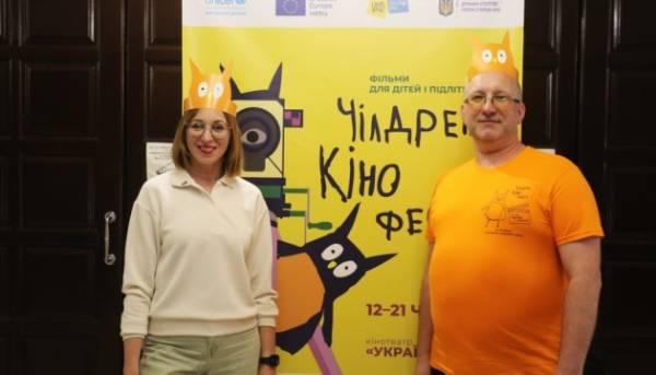 У Житомирі розпочався наймасштабніший дитячий кінофестиваль України «Чілдрен Кінофест»