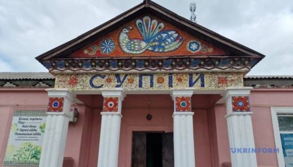 Гельмязів: між картою Гійома Левассера де Боплана та банкнотою номіналом дві тисячі гривень НБУ