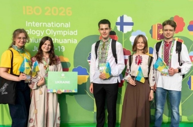 Українські студенти здобули нагороди на олімпіадах з біології та хімії