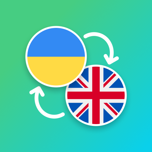 Як перекласти з англійської на українську: головні секрети художнього тексту