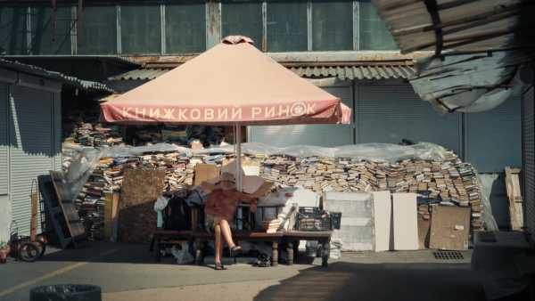 Вийшов фільм про продавців старих книг на Почайні
