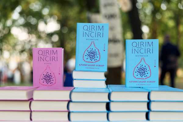 Визначені переможці літературної премії «Кримський інжир / Qırım inciri»