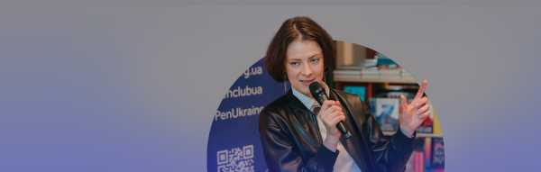 Казки та документалістика: взаємозв’язок, бесіда з Сашею Довжик