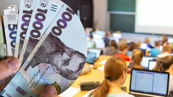 Фінансова допомога для здобуття вищої освіти: як функціонує система та скільки абітурієнтів здобули гранти на навчання.