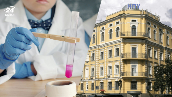Вступна кампанія 2026: скільки місць для викладачів хімії в університетах Києва